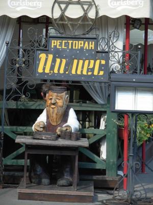 Прикрепленное изображение: t03.JPG